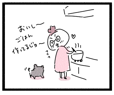 クロ40