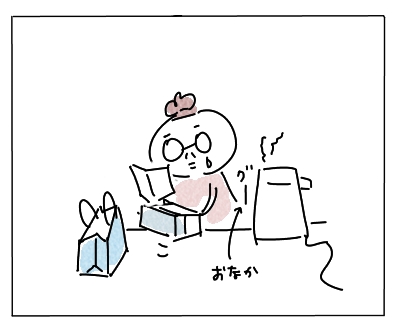 葬儀帰り5