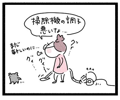 録音1