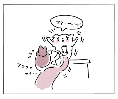 ファーミネーター4