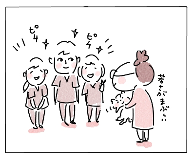 お主1