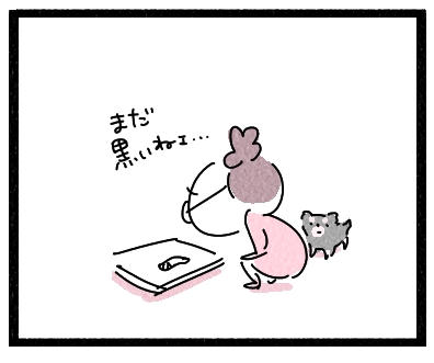 クロ39