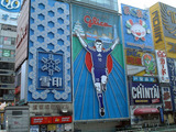 695f851d.jpg