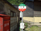 d8f6b4b1.jpg