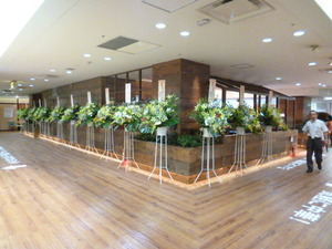P1050072