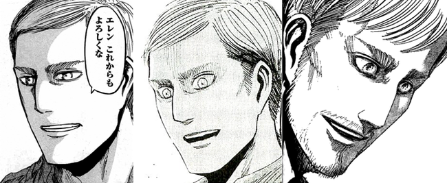 エルヴィン表情集