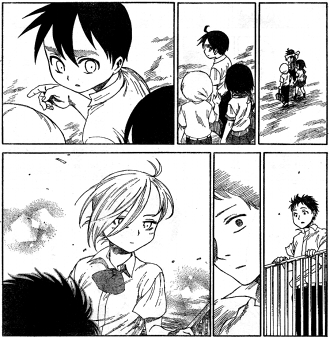 恋しているアニの目