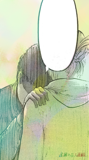 アニと父