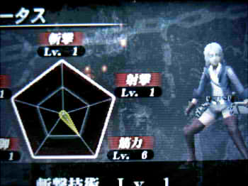 ゲーム画像2