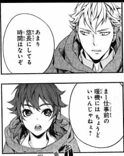 リヴァイの仲間キャラ二人