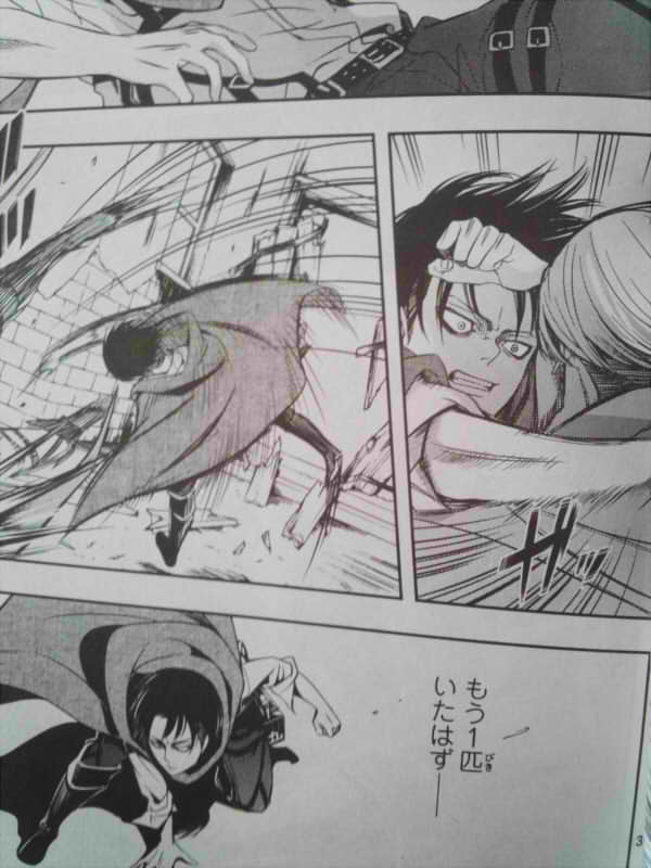 ミケvsリヴァイ