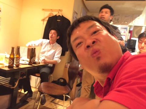 原