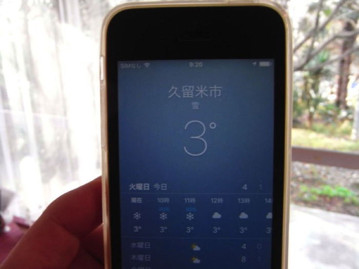 5c73725f-s copy