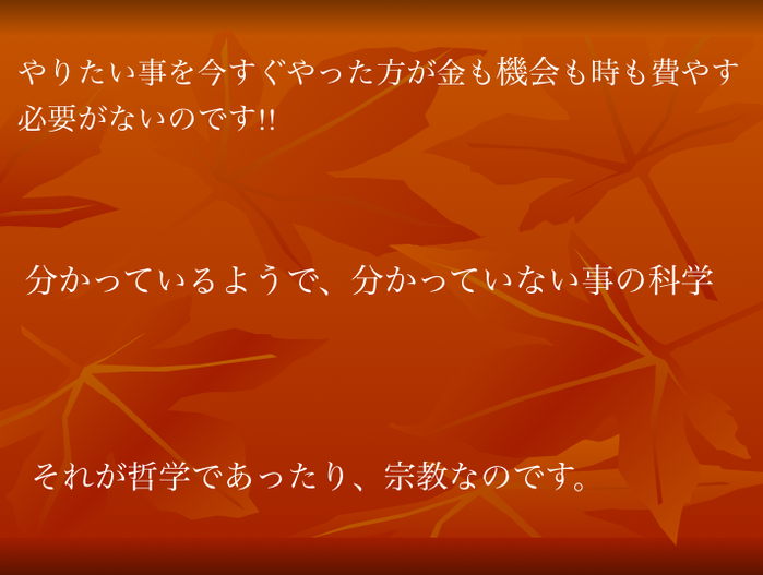 スクリーンショット 2019-04-25 14.59.08