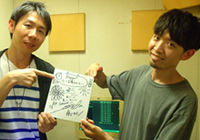 kanno-89