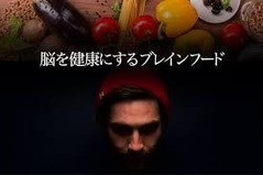 ¥Ö¥ì¥¤¥ó¥Õ¡¼¥É¡¡²èÁü£±