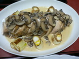 鶏と豚肉のガランテーヌ