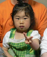 うたちゃん