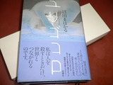 f6512667.jpg