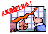 �����ॵ�ץ饤��