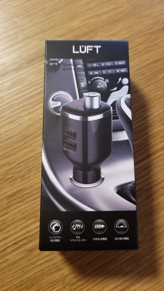 【Quick Charge 3.0搭載】LUFT FMトランスミッター Bluetooth 4.2 高音質 シガーソケット12V-24V対応 LUFT ルフト FMトランスミッター Bluetooth 5.3 高音質 車載 12V 24V車