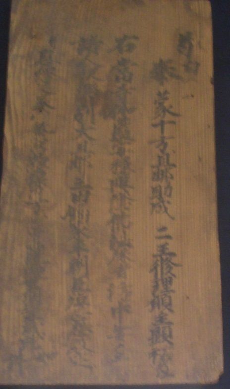 CIMG0049