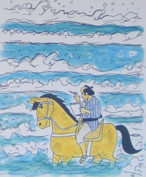 CIMG0583