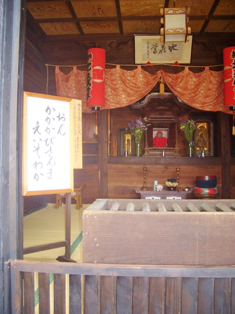 CIMG0023