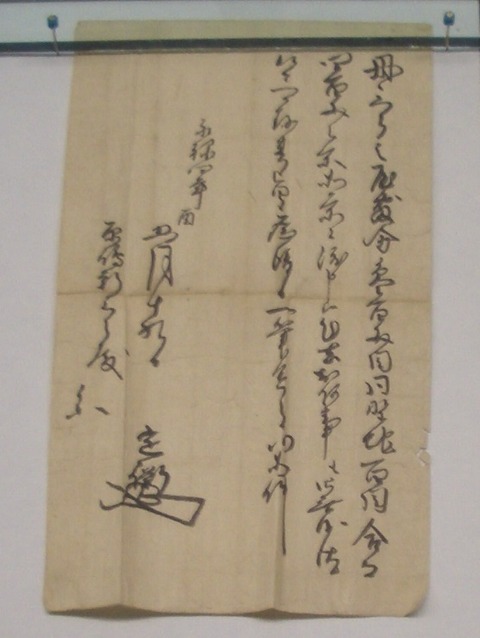 CIMG0053