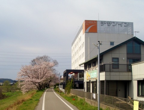 CIMG0002