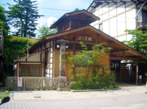 CIMG0024