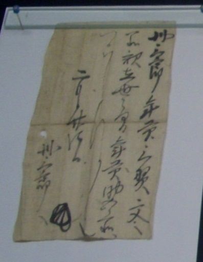 CIMG0040