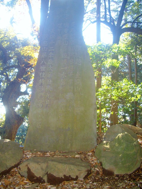 CIMG0038