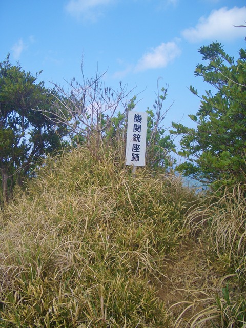CIMG0574