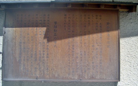 CIMG0075