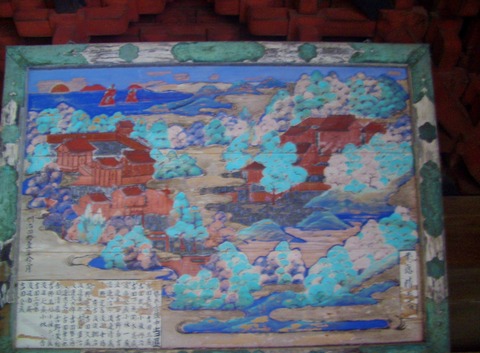 CIMG0608