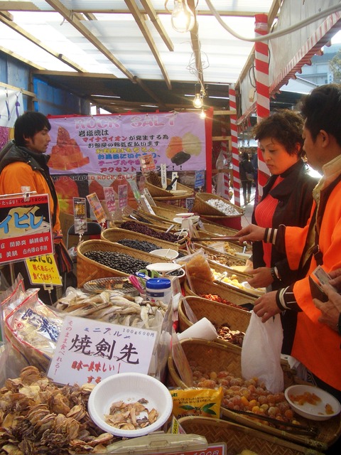 CIMG0096