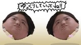 yukkuri