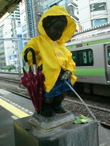 035005e5.jpg