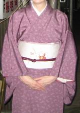 Light Purple Komon