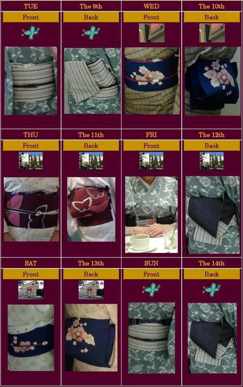 AF's Coordination for Textile Symposium 2014