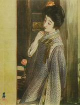 広津柳浪・著『姫様阿辰』前編口絵