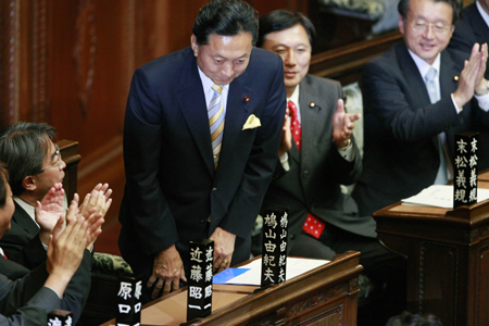 Hatoyama Elected Prime Minister