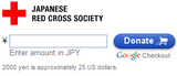 Click to Donate!