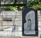 Takehisa-Yumeji-Museum