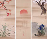 酒井抱一《朝陽に四季草花図》絹本着色 三幅対 文政4-11年(1821-28)
