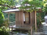 Teahouse