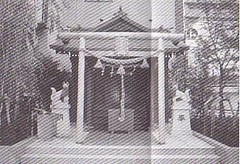 Nihonbashi 7 Gods Shrine 2