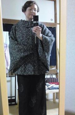 New Kimono Coat