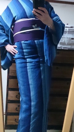 Stripe Awa-shijira with cat obi